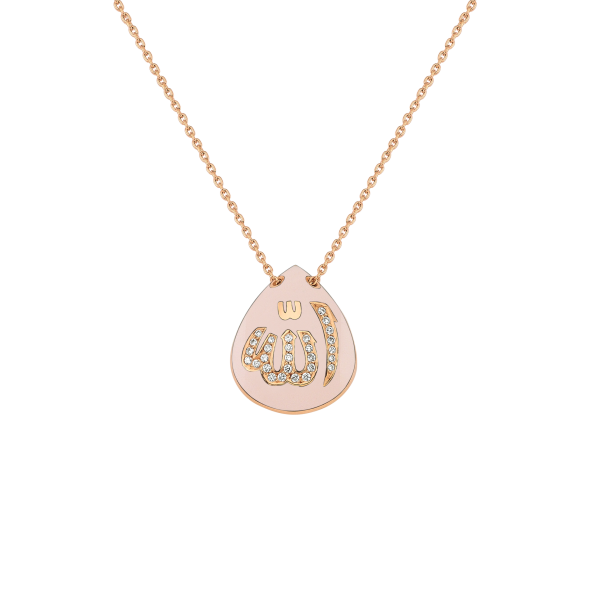 Inscribed necklace best sale