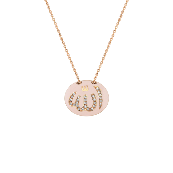 Allah Engraved Necklace Gilan