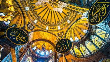 Hagia Sophia