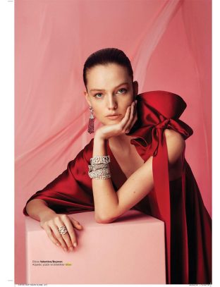 Harper's Bazaar Turkey