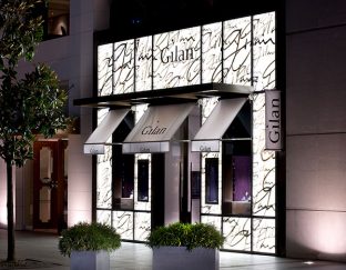 Contact - Gilan Jewellery Contact - Gilan Jewellery
