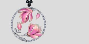 Royal Gardens - Gilan Jewellery Royal Gardens - Gilan Jewellery